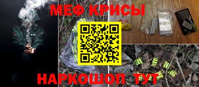 синтетический гашиш Первоуральск