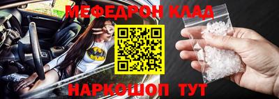 ALPHA PVP Партизанск