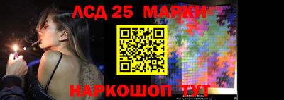 ALPHA PVP Партизанск
