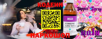 гашиш Пенза