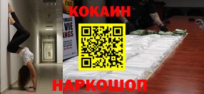 синтетический гашиш Первоуральск