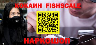 гашиш Пенза