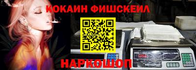 гашиш Пенза