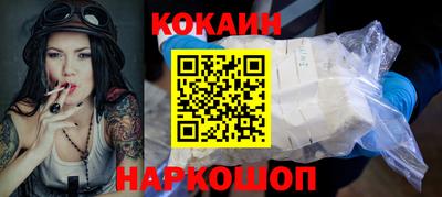 ALPHA PVP Партизанск