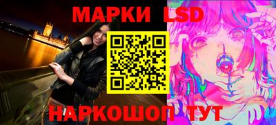 синтетический гашиш Первоуральск