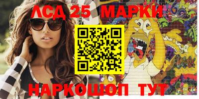 гашиш Пенза