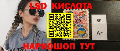ALPHA PVP Партизанск