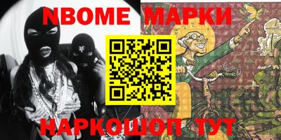 гашиш Пенза