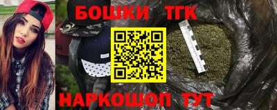 гашиш Пенза