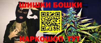 гашиш Пенза