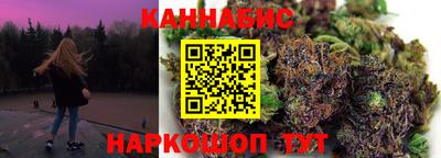 синтетический гашиш Первоуральск
