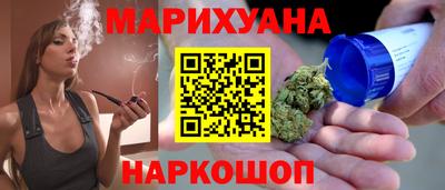 ALPHA PVP Партизанск