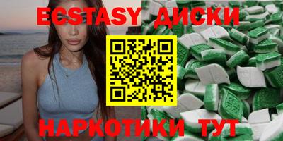 ALPHA PVP Партизанск