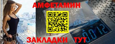 синтетический гашиш Первоуральск
