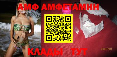 синтетический гашиш Первоуральск