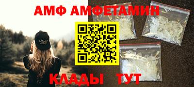 гашиш Обь