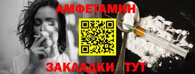 ALPHA PVP Партизанск