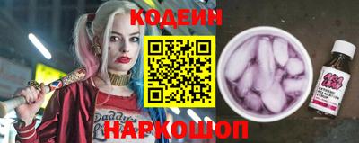ALPHA PVP Партизанск