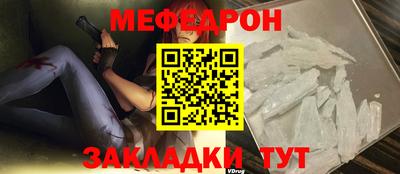 гашиш Пенза