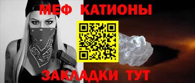гашиш Пенза