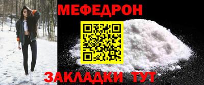 ALPHA PVP Партизанск
