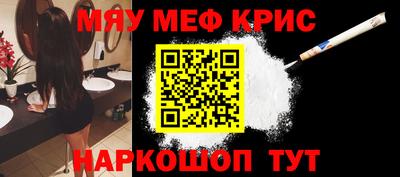 ALPHA PVP Партизанск